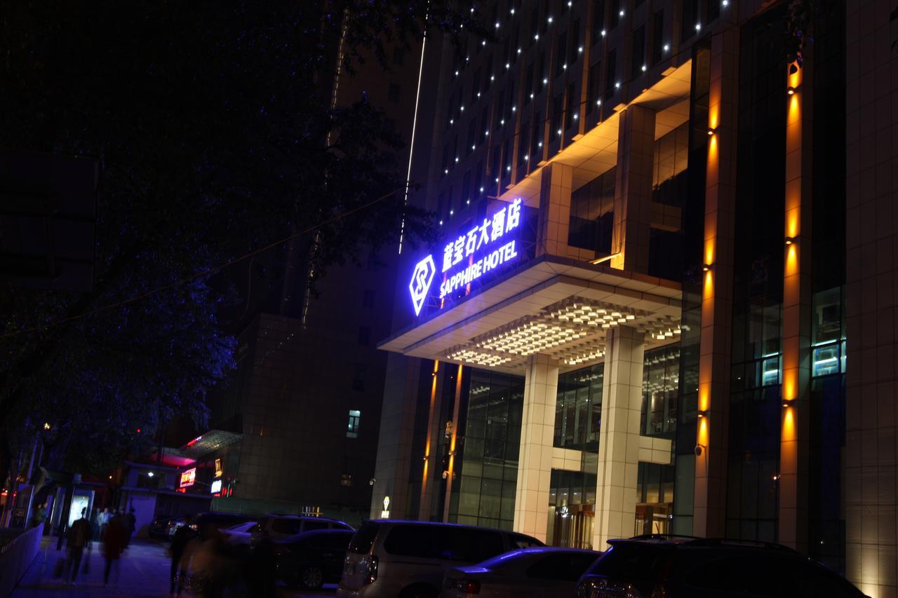 Xining Sapphire Hotel Esterno foto